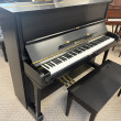 1998 William Knabe professional upright piano - Upright - Professional Pianos